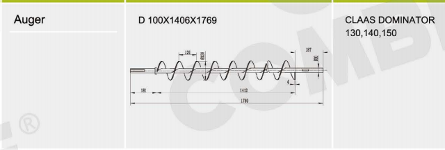 High Quality Auger For Harvester Earth Auger replacement for JD, CLAAS, CNH(图7) High Quality Auger For Harvester Earth Auger replacement for JD, CLAAS, CNH(图7)