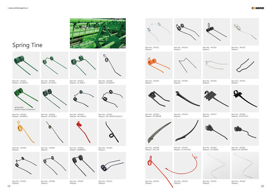 H86248 Agricultural Machinery Plastic Spring Tine Nylon with Two Legs Black Color(图6)