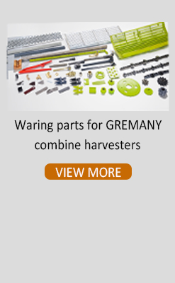 603759.4 Combine Rice Harvester Grain Header Dominator Auger Fingers Metal Steel Good Used Aftermarket New 68 205mm Yellow Zinc(图15)