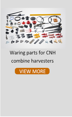 603759.4 Combine Rice Harvester Grain Header Dominator Auger Fingers Metal Steel Good Used Aftermarket New 68 205mm Yellow Zinc(图16)