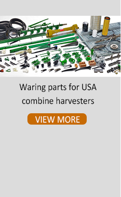 603759.4 Combine Rice Harvester Grain Header Dominator Auger Fingers Metal Steel Good Used Aftermarket New 68 205mm Yellow Zinc(图17)