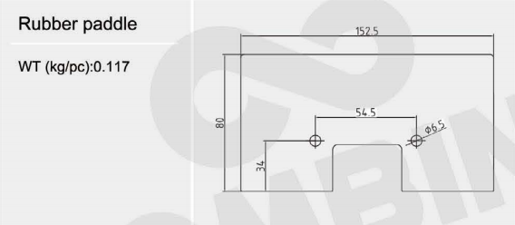 4G1051 combine harvester rubber paddle with chain(图2)